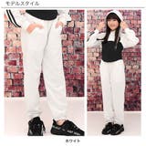 ジョガーパンツ ポケット 裾口ゴム | 子供服Bee | 詳細画像4
