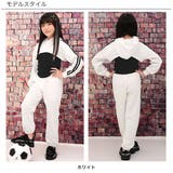 ジョガーパンツ ポケット 裾口ゴム | 子供服Bee | 詳細画像5