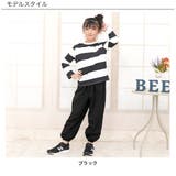 ジョガーパンツ ポケット 裾口ゴム | 子供服Bee | 詳細画像9