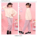 ジョガーパンツ ポケット 裾口ゴム | 子供服Bee | 詳細画像10