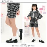 ツイードパンツ 子供服 キッズ 女の子 秋 冬 韓国子供服 | 子供服Bee | 詳細画像2 