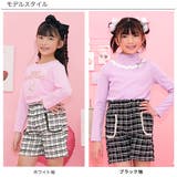 ツイードパンツ 子供服 キッズ 女の子 秋 冬 韓国子供服 | 子供服Bee | 詳細画像11 