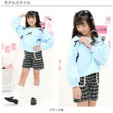 ツイードパンツ 子供服 キッズ 女の子 秋 冬 韓国子供服 | 子供服Bee | 詳細画像4 