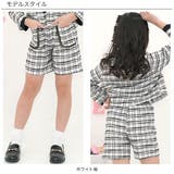 ツイードパンツ 子供服 キッズ 女の子 秋 冬 韓国子供服 | 子供服Bee | 詳細画像5 