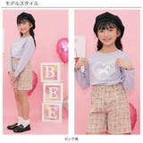 ツイードパンツ 子供服 キッズ 女の子 秋 冬 韓国子供服 | 子供服Bee | 詳細画像10 