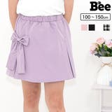 スカート風パンツ リボン ウエストゴム | 子供服Bee | 詳細画像1
