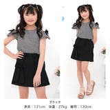 スカート風パンツ リボン ウエストゴム | 子供服Bee | 詳細画像6