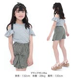 スカート風パンツ リボン ウエストゴム | 子供服Bee | 詳細画像7