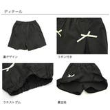 スカート風パンツ リボン ウエストゴム | 子供服Bee | 詳細画像12