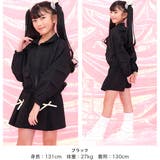 スカート風パンツ リボン ウエストゴム | 子供服Bee | 詳細画像2