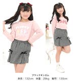 スカート風パンツ リボン ウエストゴム | 子供服Bee | 詳細画像12 