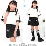 スカート風パンツ リボン ウエストゴム | 子供服Bee | 詳細画像3