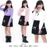 スカート風パンツ リボン ウエストゴム | 子供服Bee | 詳細画像4