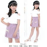 スカート風パンツ リボン ウエストゴム | 子供服Bee | 詳細画像6