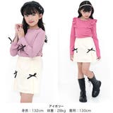スカート風パンツ リボン ウエストゴム | 子供服Bee | 詳細画像9