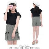 スカート風パンツ リボン ウエストゴム | 子供服Bee | 詳細画像10