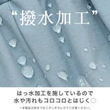 ショートパンツ ポケット ナイロン | 子供服Bee | 詳細画像2 