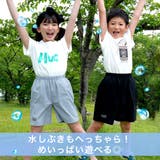 ショートパンツ ポケット ナイロン | 子供服Bee | 詳細画像3 