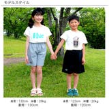 ショートパンツ ポケット ナイロン | 子供服Bee | 詳細画像4 