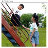 ショートパンツ ポケット ナイロン | 子供服Bee | 詳細画像5 