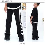 フレアパンツ リブ地 伸縮性 | 子供服Bee | 詳細画像4