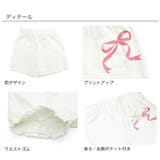 ショートパンツ ポケット リボンプリント | 子供服Bee | 詳細画像12