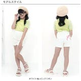ショートパンツ ポケット リボンプリント | 子供服Bee | 詳細画像11
