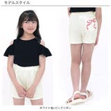 ショートパンツ ポケット リボンプリント | 子供服Bee | 詳細画像3