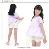 ショートパンツ ポケット リボンプリント | 子供服Bee | 詳細画像4