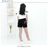 ショートパンツ ポケット リボンプリント | 子供服Bee | 詳細画像5