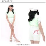 ショートパンツ ポケット リボンプリント | 子供服Bee | 詳細画像10