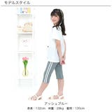 7分丈フレアパンツ リブ地 ウエストゴム | 子供服Bee | 詳細画像2 