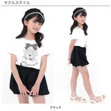 バルーンパンツ ウエストゴム シンプル | 子供服Bee | 詳細画像3