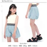 バルーンパンツ ウエストゴム シンプル | 子供服Bee | 詳細画像4