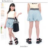 バルーンパンツ ウエストゴム シンプル | 子供服Bee | 詳細画像5