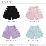 カーゴパンツ ポケット ウエストゴム | 子供服Bee | 詳細画像18