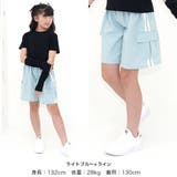 カーゴパンツ ポケット ウエストゴム | 子供服Bee | 詳細画像11