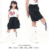 カーゴパンツ ポケット ウエストゴム | 子供服Bee | 詳細画像13