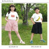 カーゴパンツ ポケット ウエストゴム | 子供服Bee | 詳細画像3