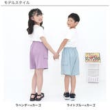 カーゴパンツ ポケット ウエストゴム | 子供服Bee | 詳細画像7