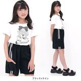 カーゴパンツ ポケット ウエストゴム | 子供服Bee | 詳細画像9