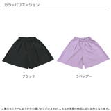 ハーフパンツ キュロット風 ウエストゴム | 子供服Bee | 詳細画像7 