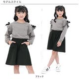 ハーフパンツ キュロット風 ウエストゴム | 子供服Bee | 詳細画像5 