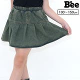 インナーパンツ付きデニムスカート ポケット ミニ丈 | 子供服Bee | 詳細画像1