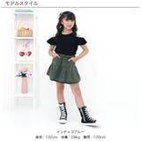 インナーパンツ付きデニムスカート ポケット ミニ丈 | 子供服Bee | 詳細画像2