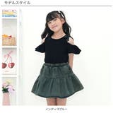 インナーパンツ付きデニムスカート ポケット ミニ丈 | 子供服Bee | 詳細画像4