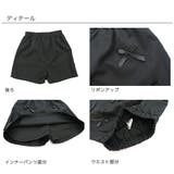 リボンスカート風パンツ スカパン キュロット | 子供服Bee | 詳細画像7 