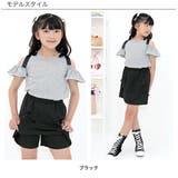 リボンスカート風パンツ スカパン キュロット | 子供服Bee | 詳細画像3 