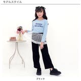スウェットパンツ チュール フリル | 子供服Bee | 詳細画像5 