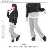 スウェットパンツ チュール フリル | 子供服Bee | 詳細画像6 